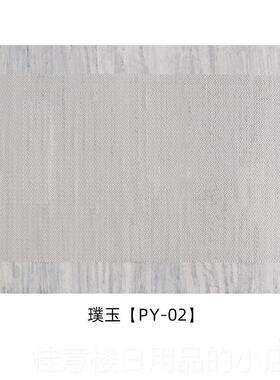 正品维地毯斯堪的纳亚现代简单的灰色客厅地毯发意大利Normcore无