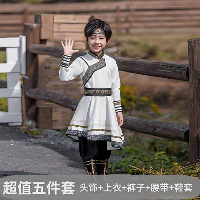 正品儿童蒙古舞筷蹈演出服装白马舞蹈服少数族服装男女子古舞民蒙
