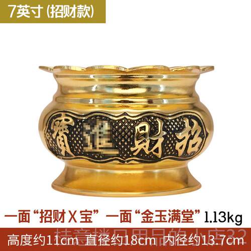 高档莲花香家用炉佛用品铜合具金供佛上香香插檀纯香香薰炉室内佛