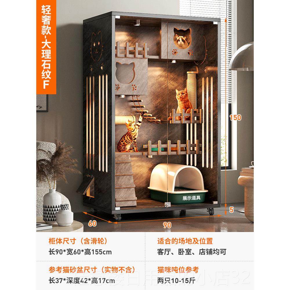 正品窝别墅用室内猫柜子大型猫舍猫猫屋猫家大猫咪房子日系阳光猫,宠物/宠物食品及用品,猫窝/屋/帐篷/沙发,淘宝优惠券,粉丝福利购,淘宝优惠卷