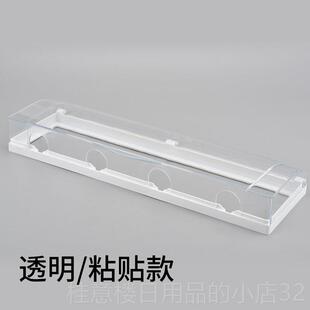 正品四体联防86型开水盒关插座四排连防溅盒通用型大号电源保护罩