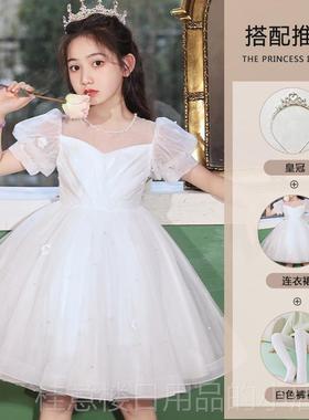 正品女童白色公夏主裙装儿童蓬纱演裙女孩花童幼儿园毕业典礼礼蓬