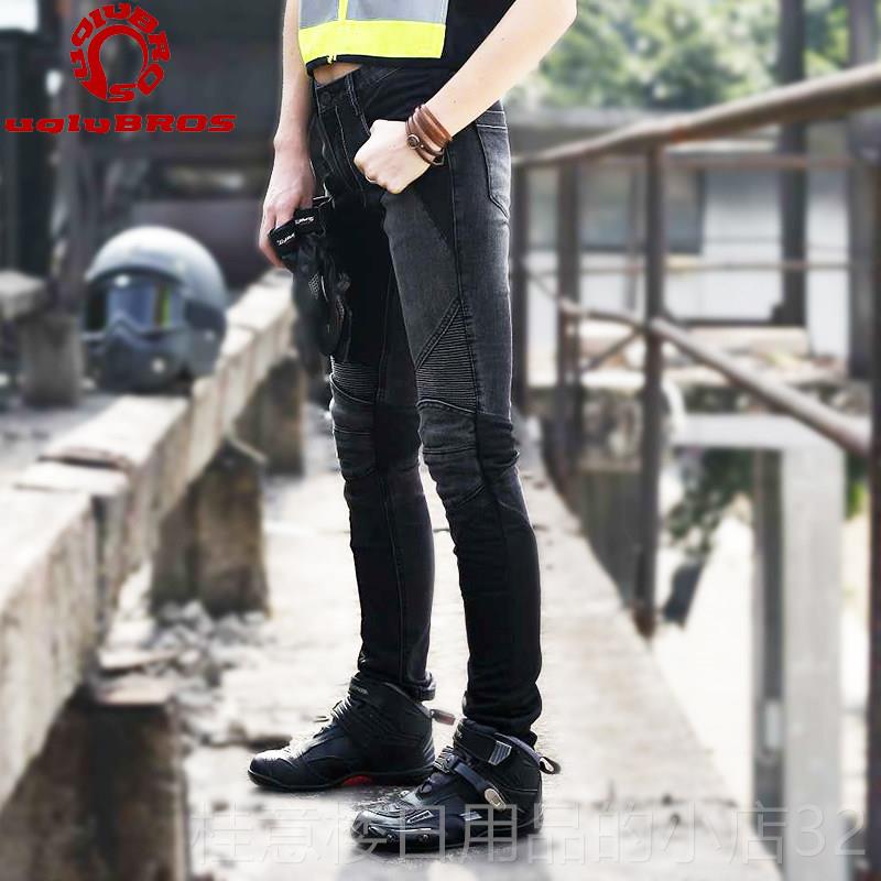 正品uglbros季骑行裤机车服防摔网眼透气修身摩托女夏车牛仔y裤男