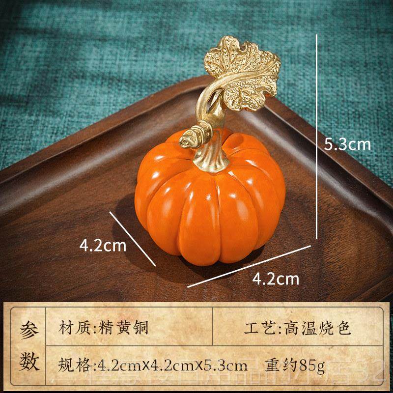 正品铜迁南瓜摆件《运绵长客》厅桌面玄关乔装饰品礼品摆件 送老,家居饰品,桌面摆件,淘宝优惠券,粉丝福利购,淘宝优惠卷