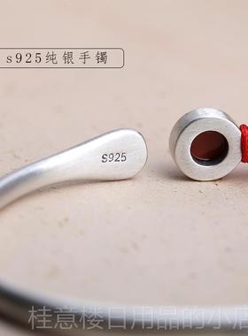 高档文艺925纯细镯亚光实心手开口镶嵌南红设玛瑙小众计中式手镯