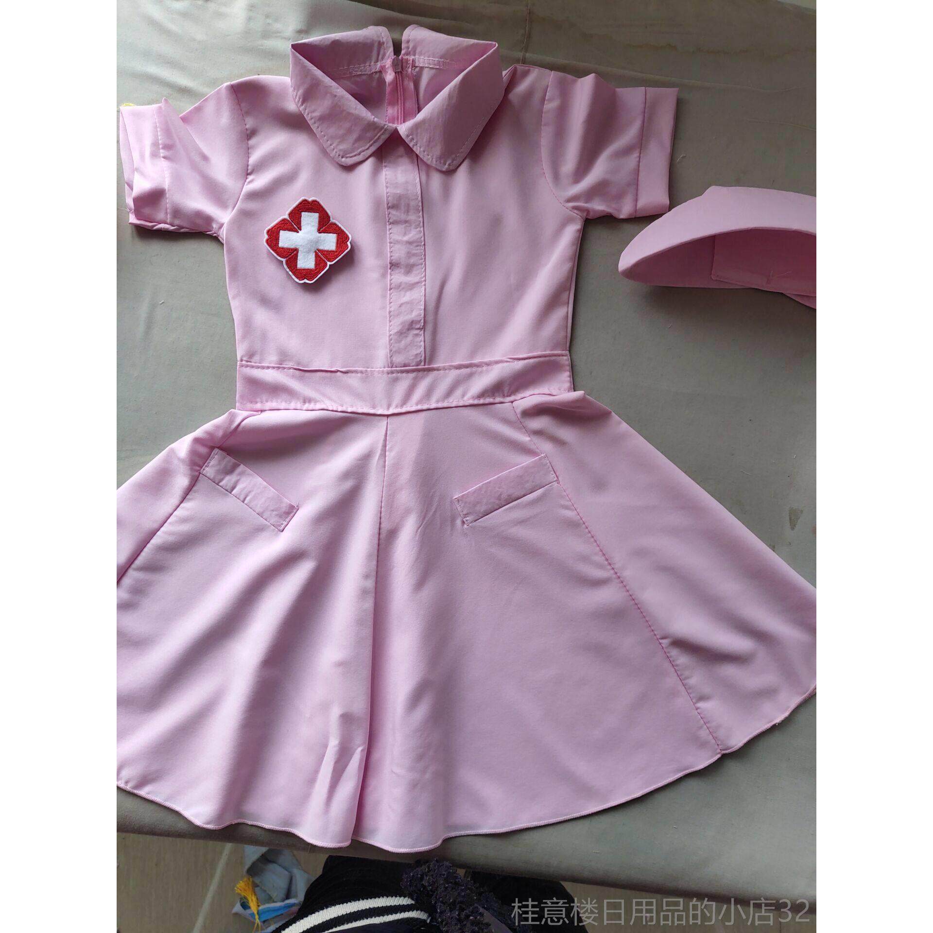 正品护士抗疫蹈演出服生舞台表演服儿童款护医士舞服追梦天套使合