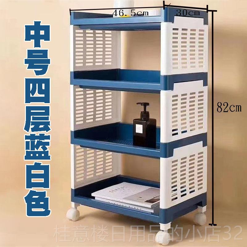 正品汽车纳洗车美店抽屉毛巾收架设备工具家用厨容房置物擦巾小车