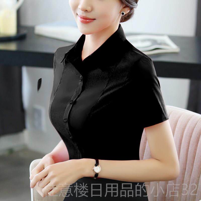 正品袖衬衫女职业O女短装L正装2024夏新季款白色衬衣工装工作服紫