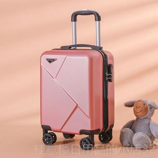 正品1航4寸春秋空登机行李箱箱6万向轮小型1寸密码小箱子旅行拉杆