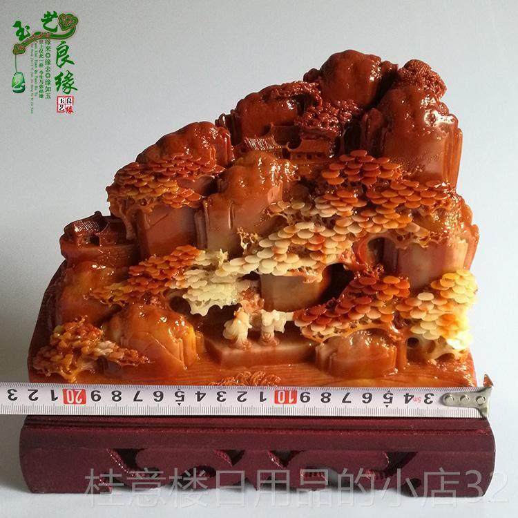 正品特石惠彷古寿山件摆仙人指路水石料办公家居玉石雕玄关珠山宝,珠宝/钻石/翡翠,珠宝奇石,淘宝优惠券,粉丝福利购,淘宝优惠卷