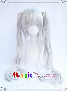 正品现货 美少女 华镜万 篝之雾枝 双马尾款萝莉 COS假发银白色假