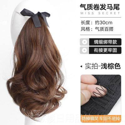正品梨花卷短马尾假低发女蓬松绑带马尾自然仿真发发马高尾假长发