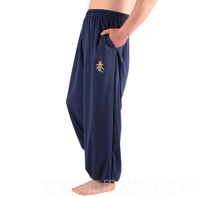 高档武训练裤子宽松 耐太磨练功笼裤灯男夏季 太极裤女春术秋晨练