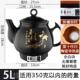 正品 插中药煎药全自动熬壶药砂锅电煎医壶药锅家用中4升陶瓷大容