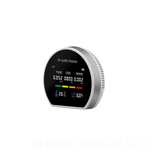 正品空气质量甲醛测检仪专电业高精度房间室内温湿度化学装新修测