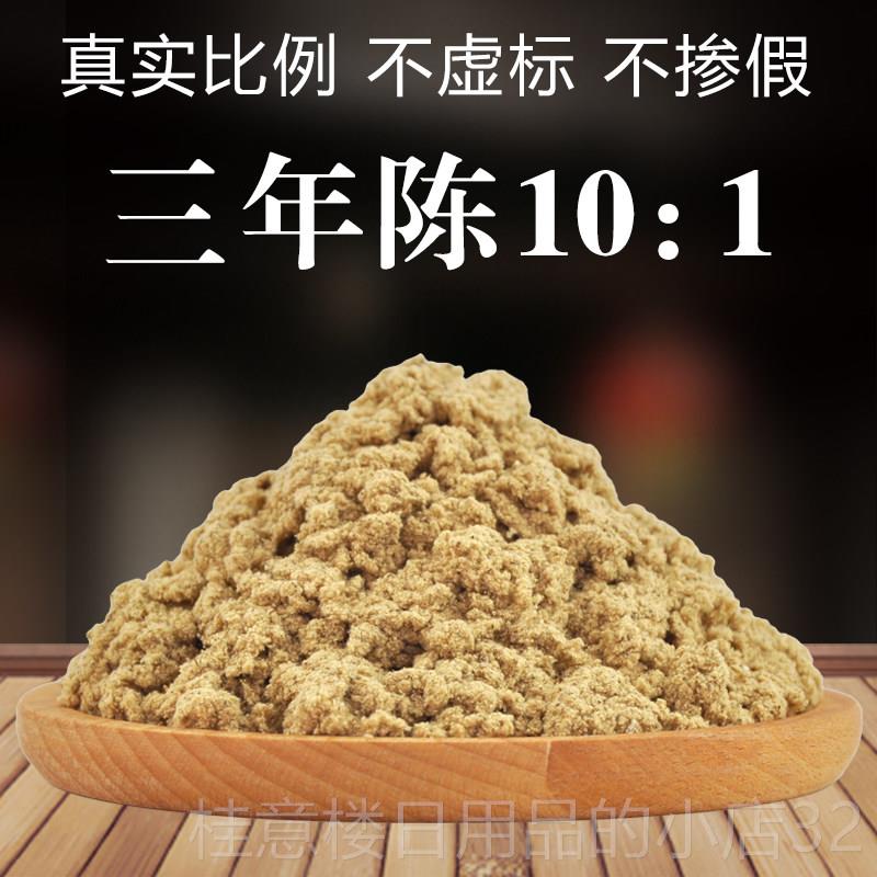 正品艾绒成灸型器压紧器器自制灸艾条艾柱模具雷火艾绒灸具手持艾