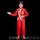 正品 中服国鼓舞幼儿园繁荣表鼓秧歌腰鼓鼓服装 元 旦儿童节日演装