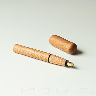正品MUM木墨 胖胖钢笔扣 实木墨O水简写约磁办公室书专用送礼