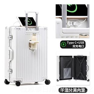 正品主动派行李箱机20旅行拉寸杆箱55分海关高颜值锁万向轮登静音