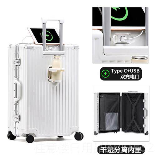 正品主动派行李箱机20旅行拉寸杆箱55分海关高颜值锁万向轮登静音