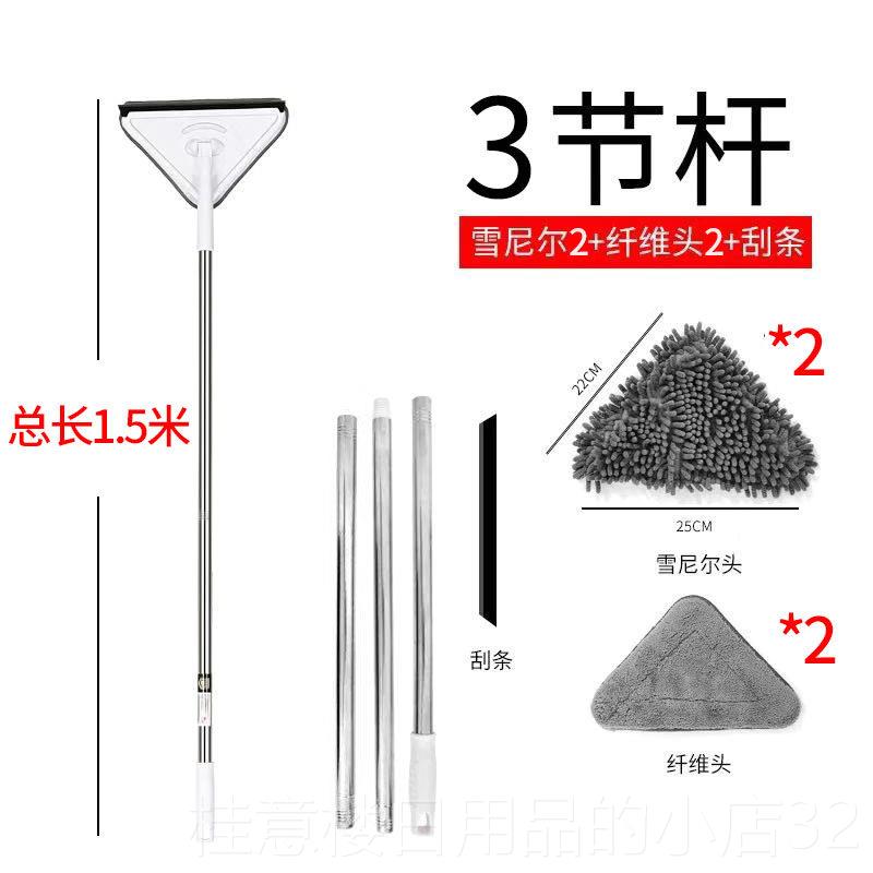 正品擦器玻璃器家用双神面高楼搽窗窗洁户清工具屋顶墙面招牌刷窗