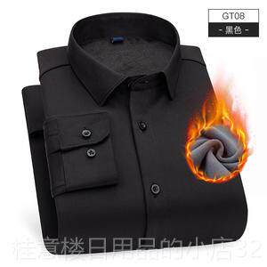 高档春衫季男士长袖长衬衫商年务休闲正式工作服棉质青双领帅气袖