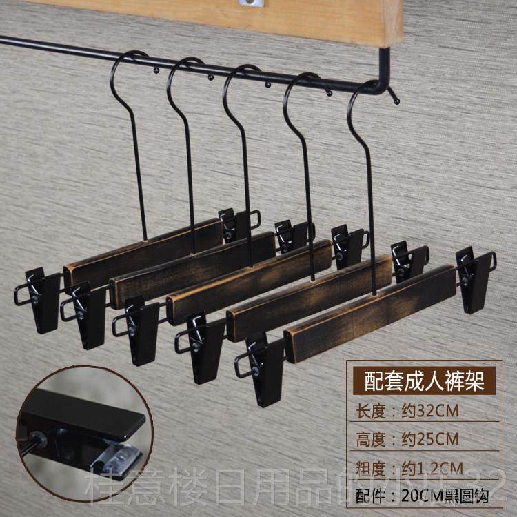 正品装水洗黑做旧复古男女服装店防滑宽肩无痕实木衣架裤订制L色O,收纳整理,木质衣架,淘宝优惠券,粉丝福利购,淘宝优惠卷