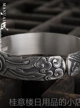 正品古寸银云南手工制作覆做足银浮雕宽面旧实心凤穿牡丹手镯.坊