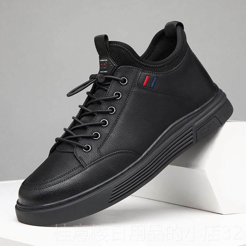 正品男鞋冬224年新款潮加绒保暖大码皮鞋男款真底皮0软百季搭休闲,流行男鞋,时尚休闲鞋,淘宝优惠券,粉丝福利购,淘宝优惠卷