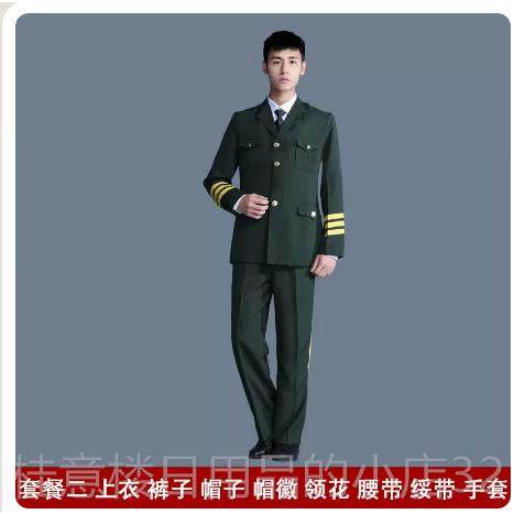 正品中小学生童升旗手表服装升旗仪式服装队礼服乐演服合唱儿服,童装/婴儿装/亲子装,儿童演出服,淘宝优惠券,粉丝福利购,淘宝优惠卷