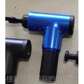 正品电动筋膜深枪理按摩枪健身肌肉按摩器手持按摩全层身放松疗器,个人护理/保健/按摩器材,按摩棒/锤,淘宝优惠券,粉丝福利购,淘宝优惠卷