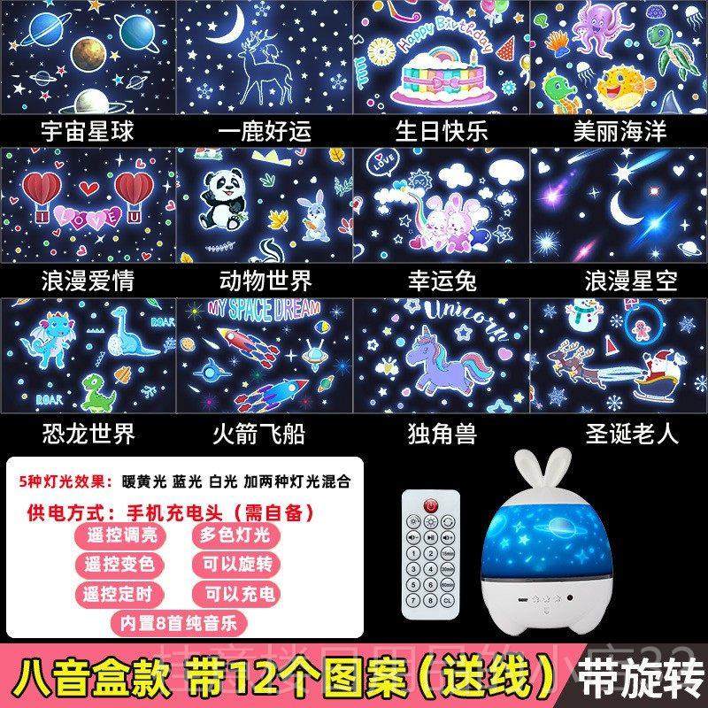 正品女8音孩子生日9礼物十岁儿童乐盒男孩7女宝10惊喜女童公主6礼