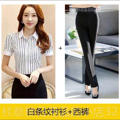 正品202衬5夏季职新款业女白衫短袖时尚条装纹气质显瘦正装衬衣工,女装/女士精品,衬衫,淘宝优惠券,粉丝福利购,淘宝优惠卷