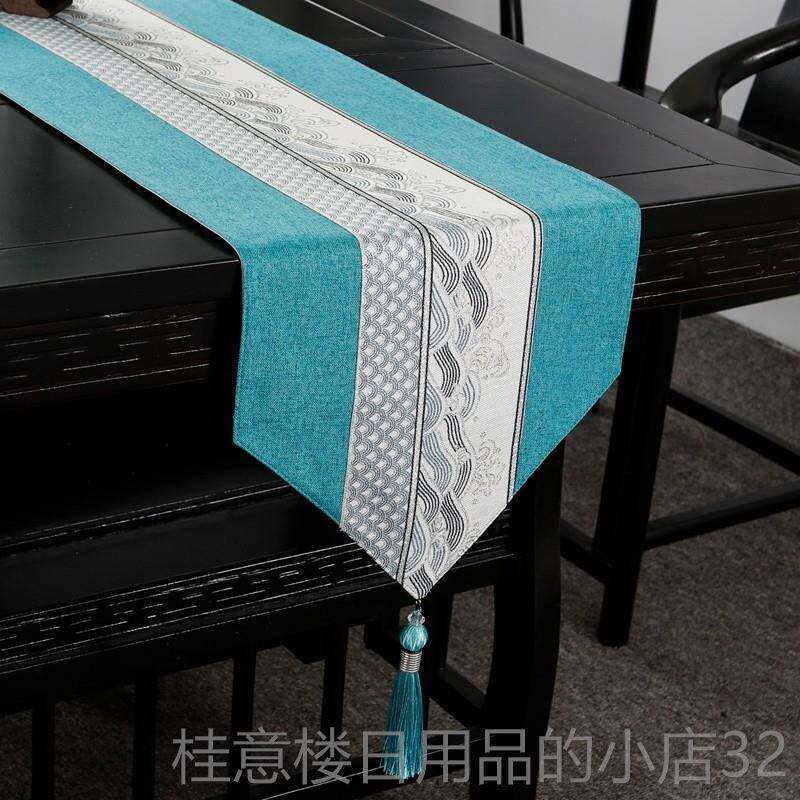 正品简欧约代桌旗新中式古典餐桌布艺美式式茶旗几布现电视柜长条