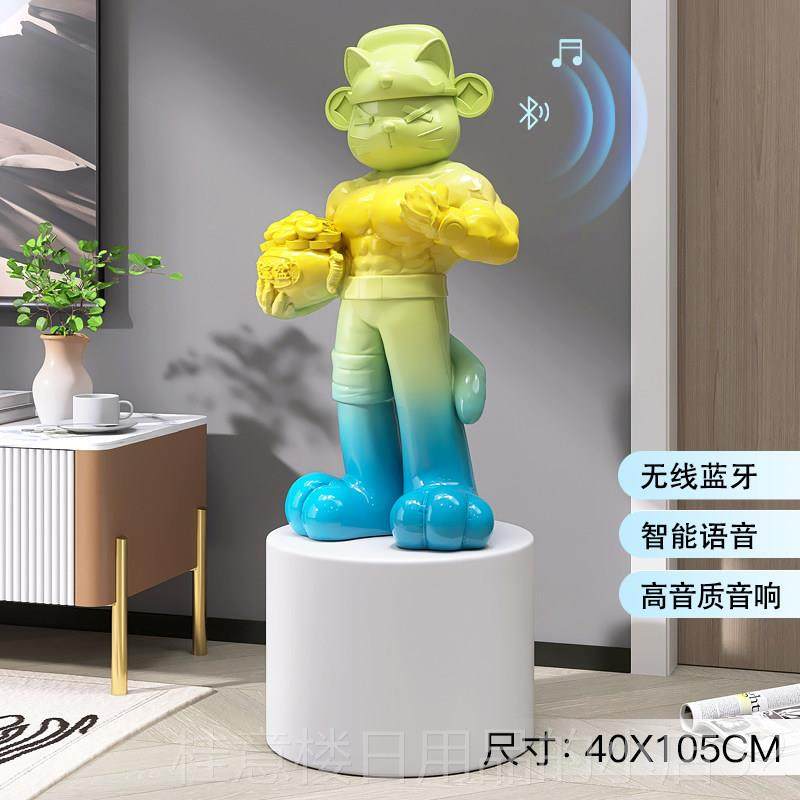 正品型肌肉招身财猫落地摆件客大厅装饰品乔健房前台门口开业礼物,家居饰品,落地摆件,淘宝优惠券,粉丝福利购,淘宝优惠卷