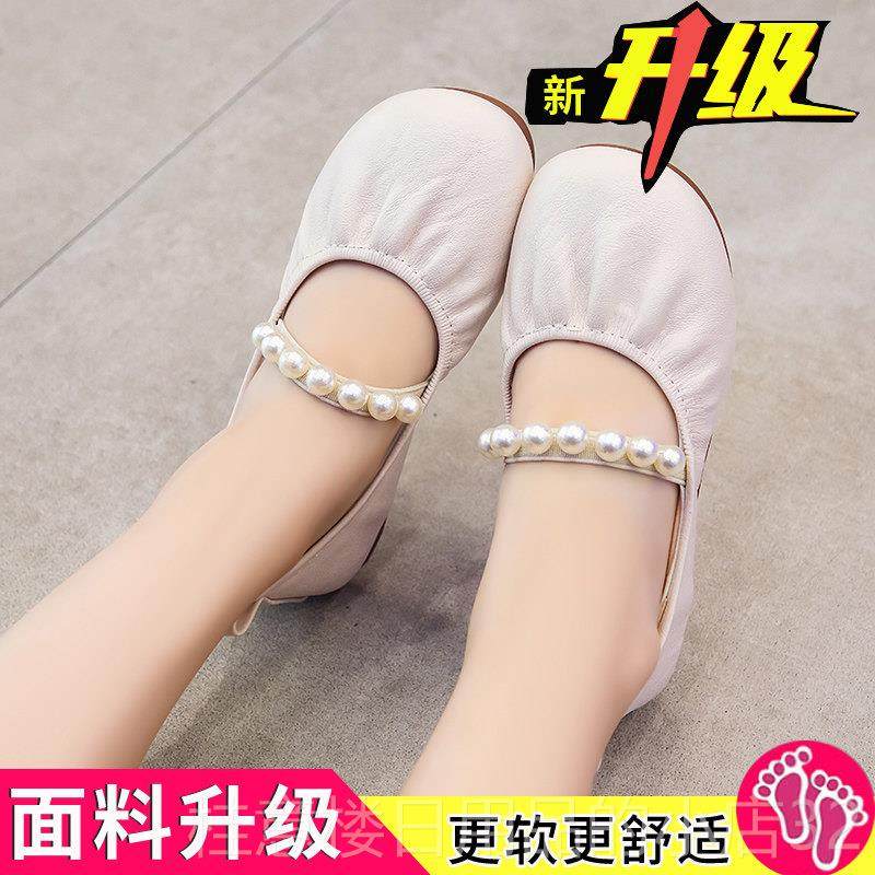 正品女公主鞋2025春季新款时尚儿童小皮鞋童春珍珠孩秋女豆豆单鞋,童鞋/婴儿鞋/亲子鞋,皮鞋,淘宝优惠券,粉丝福利购,淘宝优惠卷