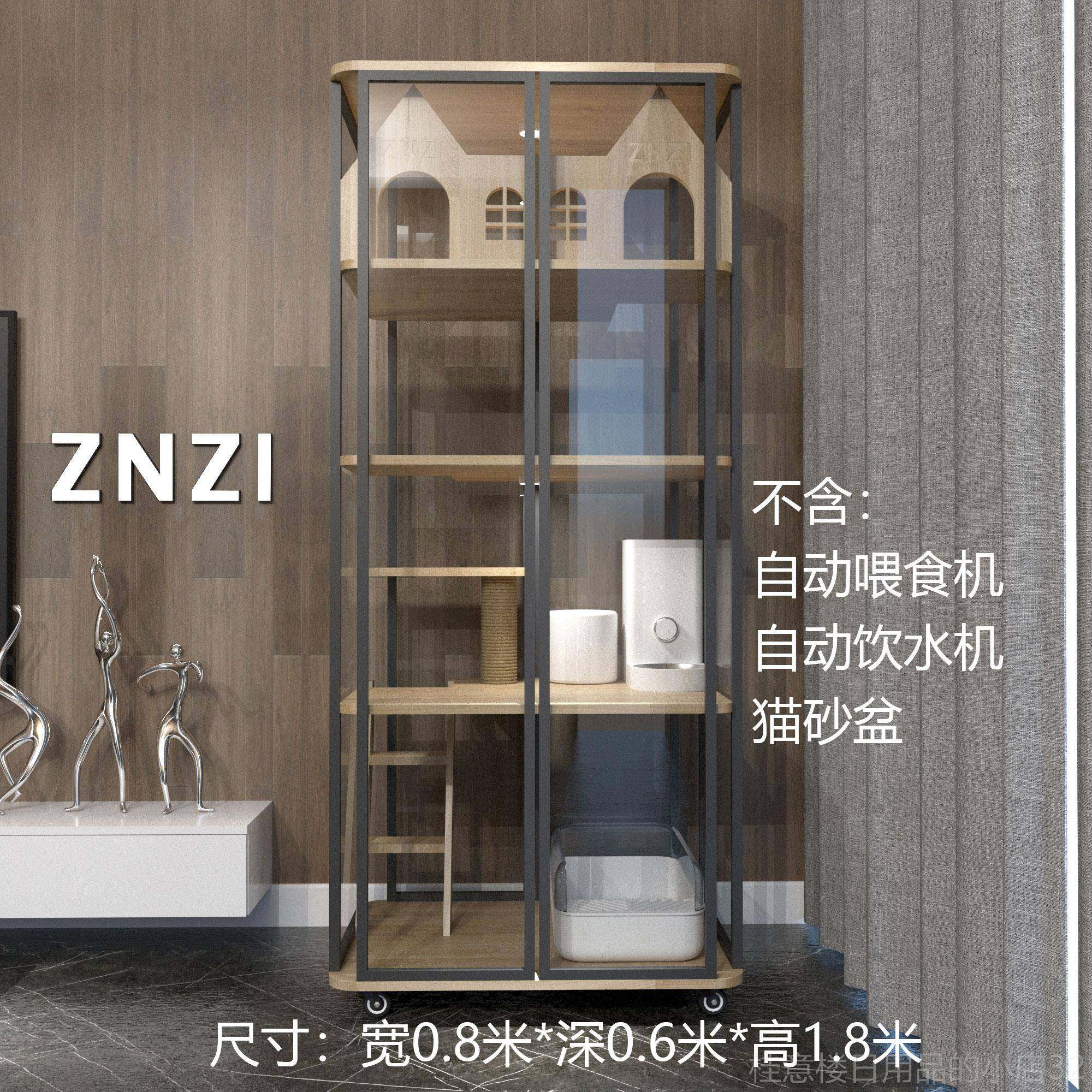高档ZNZ高I全景玻璃猫别墅猫档大空间猫笼家实用木屋宠物室内猫咪