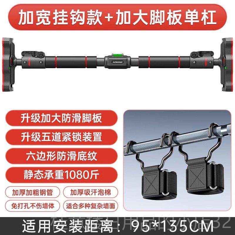 正品引体向上护助健力钩身腕防脱手拉握硬力挂钩男款,运动/瑜伽/健身/球迷用品,运动护腕,淘宝优惠券,粉丝福利购,淘宝优惠卷