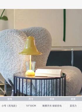 正品丹麦anop铃铛台携灯卧t室高级感氛围灯便无P线充电轻奢阅读床