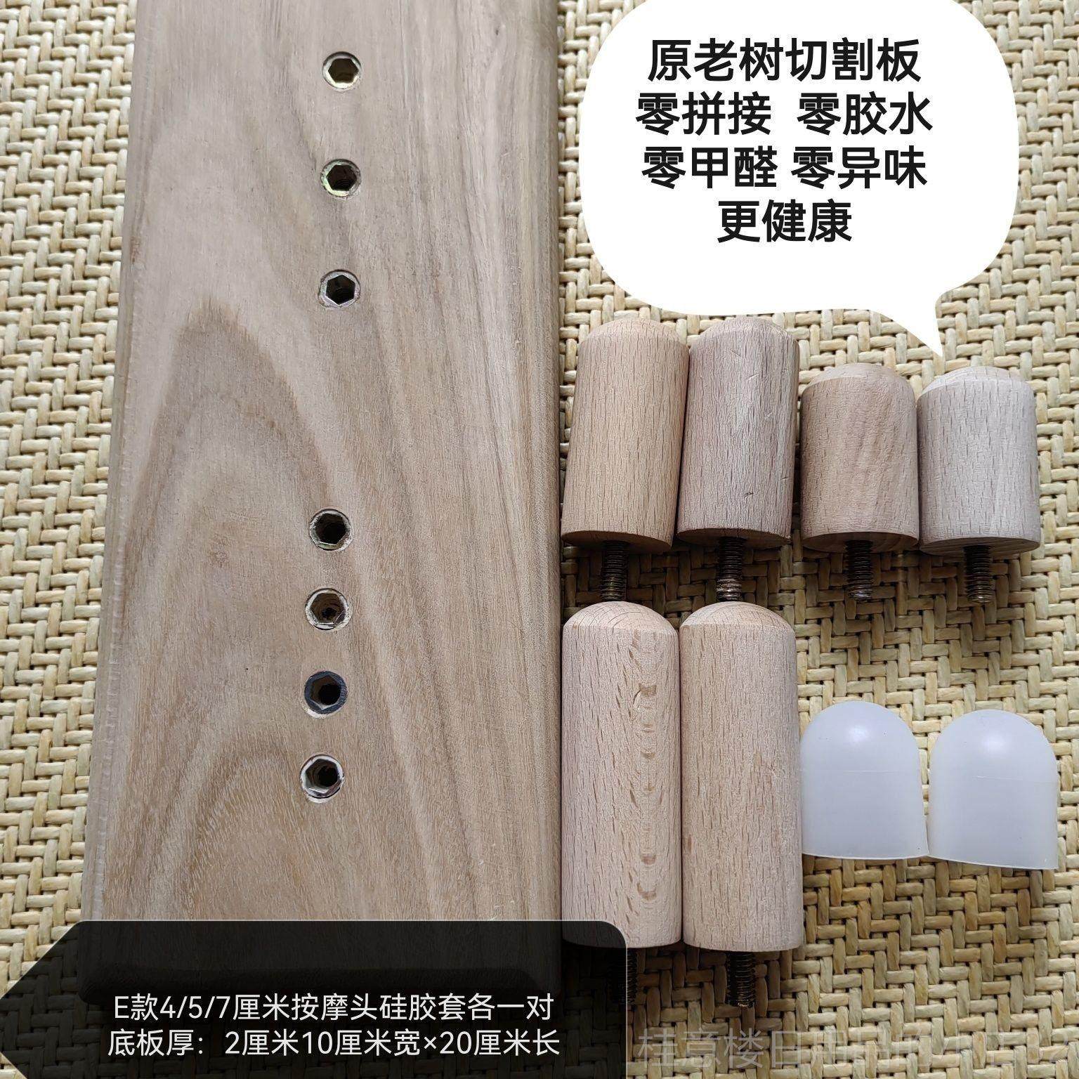 正品腰椎按器腰部间盘背部摩突出压肌指肉疼损痛劳实木板无拼接零,个人护理/保健/按摩器材,腰椎/腰部按摩器（带）,淘宝优惠券,粉丝福利购,淘宝优惠卷