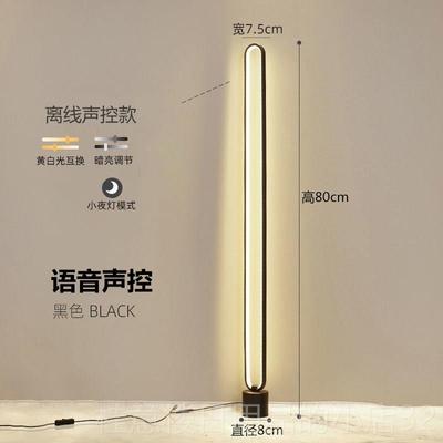 正品落高地灯客厅级感led轻卧室立式台阅灯ins风奢床头钢琴灯看书