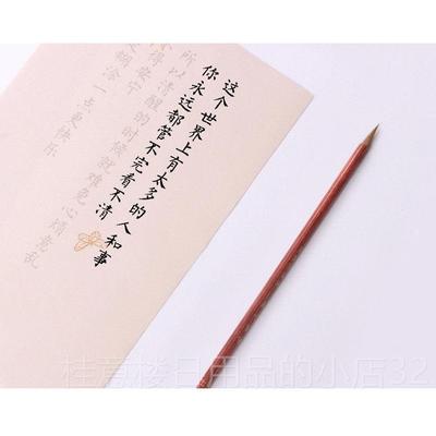 正品晓舟红檀木勾线笔，楷狼毫小毛楷笔，抄经头勾线蝇，狼毫小毛