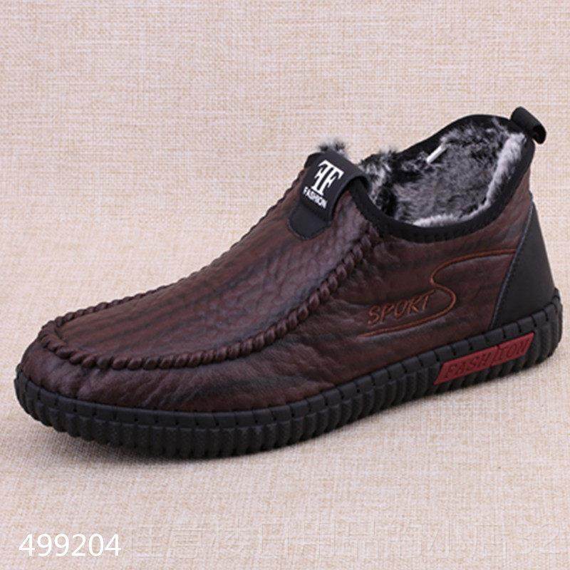 正品老北京布鞋棉鞋冬加季绒保暖男鞋防滑底中年爸男爸棉软靴大码,流行男鞋,布鞋,淘宝优惠券,粉丝福利购,淘宝优惠卷