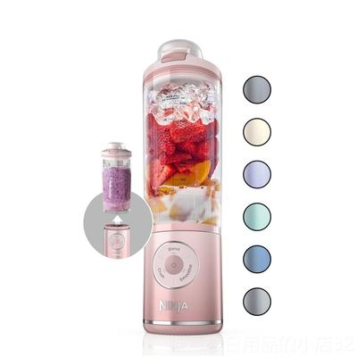 正品现货美国Ninja便携式蔬破果壁搅拌机充电料理碎机奶昔冰机沙