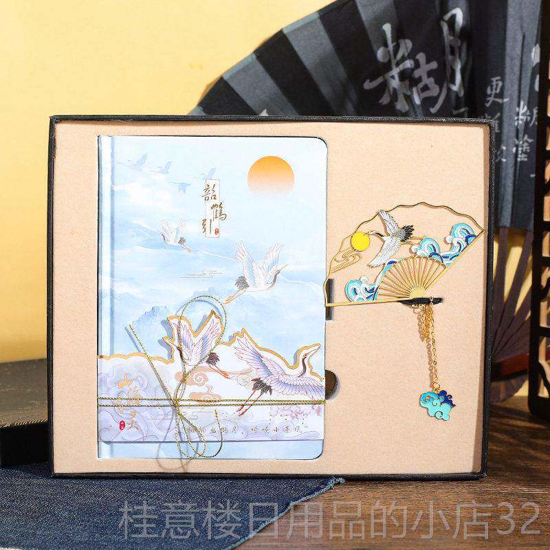 正品生日念礼物送女生闺蜜生老师教师实用创意定制男伴手礼毕业纪