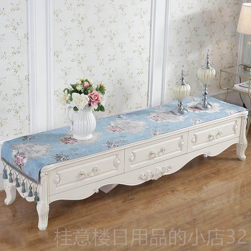 正品欧式电视柜桌桌旗防尘盖布布高饰档奢华盖长方形家用巾客厅装,居家布艺,桌布,淘宝优惠券,粉丝福利购,淘宝优惠卷