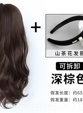 正品假发女长发一浪体式发箍头仿半头套 真发大波全套自然长卷发