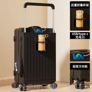 正品宽拉杆行李箱22寸黄色杆箱可登女机框加厚静音万向拉轮旅行箱