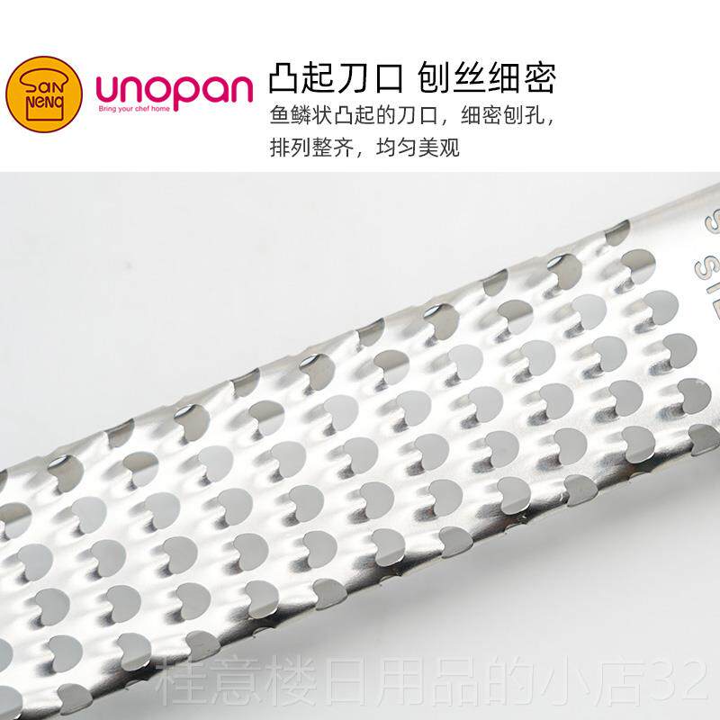 高档三不能锈刨钢丝刀 烘焙烤6箱家用手动水果切丝切碎工具SN444