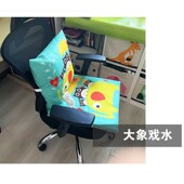 电热垫加热坐垫电暖垫腰靠一体双控发热座垫办公室多功能可拆洗